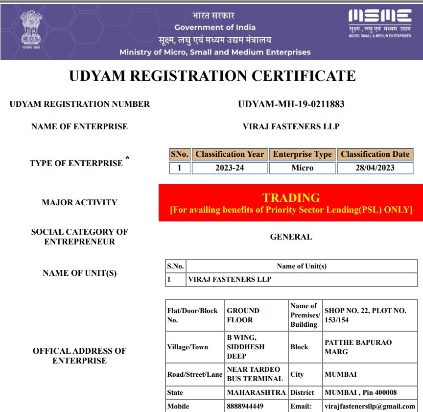 Udyam Registration